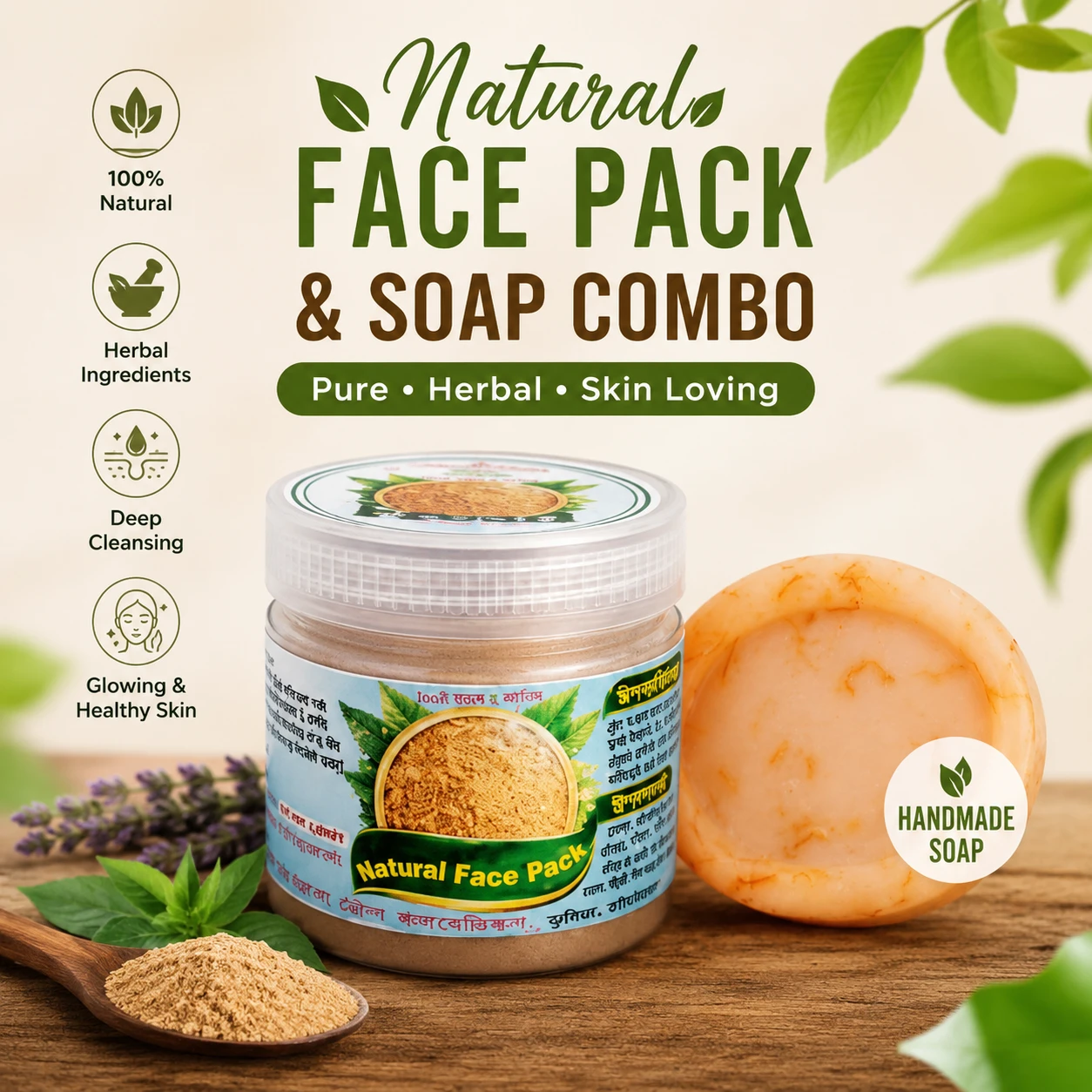 Flora Fresh Glow & Nourish Skincare Combo | Goat Milk Soap + Deep Cleansing Face Pack