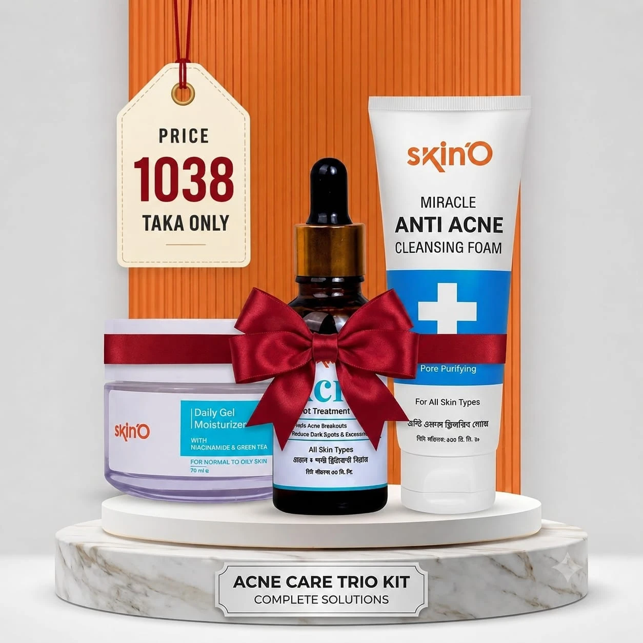 Anti Acne Solution - Combo Pakage